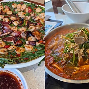 [대전 칼국수 맛집] 면발이 끝내주는 칼국수계의 오마카세 장원갑칼국수 대전동구점 방문 후....