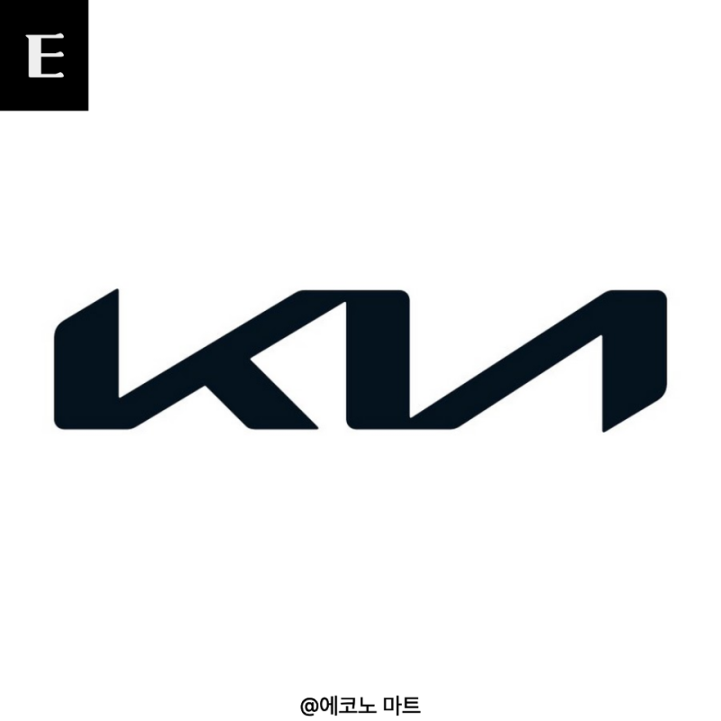 서류보다 역량검사가 먼저.. 2026 기아 경력직 채용 일정 확인해 보니