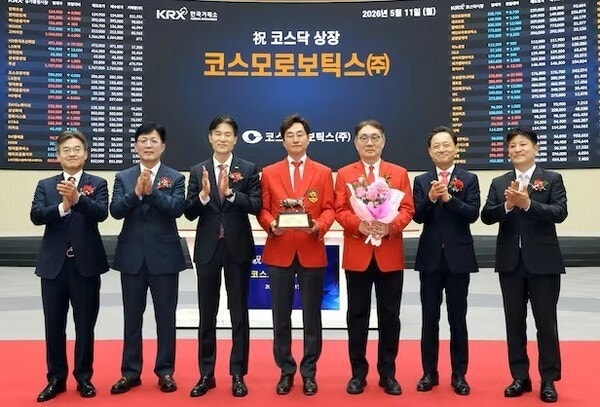 코스모로보틱스 주가 압수수색 이유, 매출 부풀리기 의혹과 공모가·전망 총정리