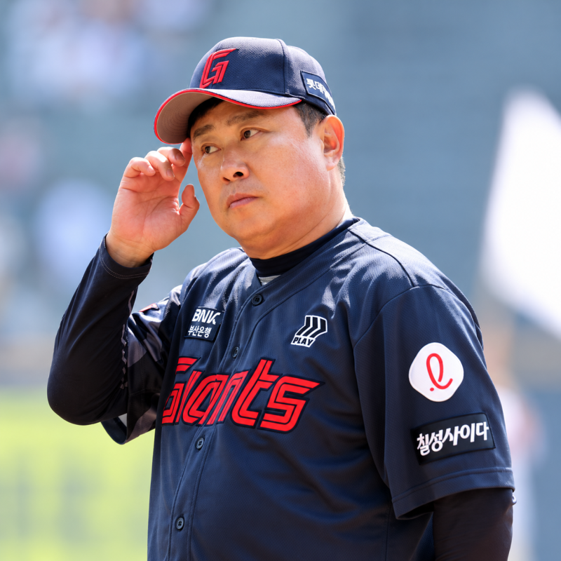 “감독만 바꾸면 끝?” 롯데 김태형 24억 계약이 실패한 진짜 이유! 프런트도 책임 피하기 어....