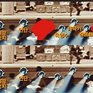 암살자들=문세광+중앙정보부? 박정희육영수불화 음모론