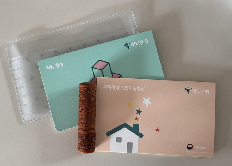 농협 정기적금 금리 1년 얼마나 될까, 높은곳 비교까지 한번에 정리