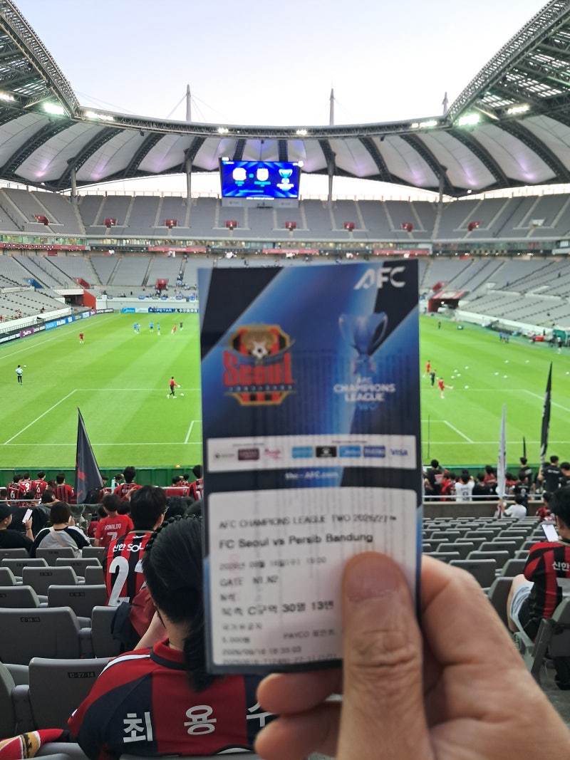 2026.09.16...FC서울:persib Bandung...ACL2 조별1라운드...0:1 패배...리그 우승을 향해 로테이션 가동.......