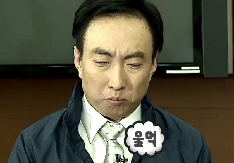 임신준비4) 결국 MTX주사 2차까지 맞은 후기(자궁외임신 피검수치 임신종결)