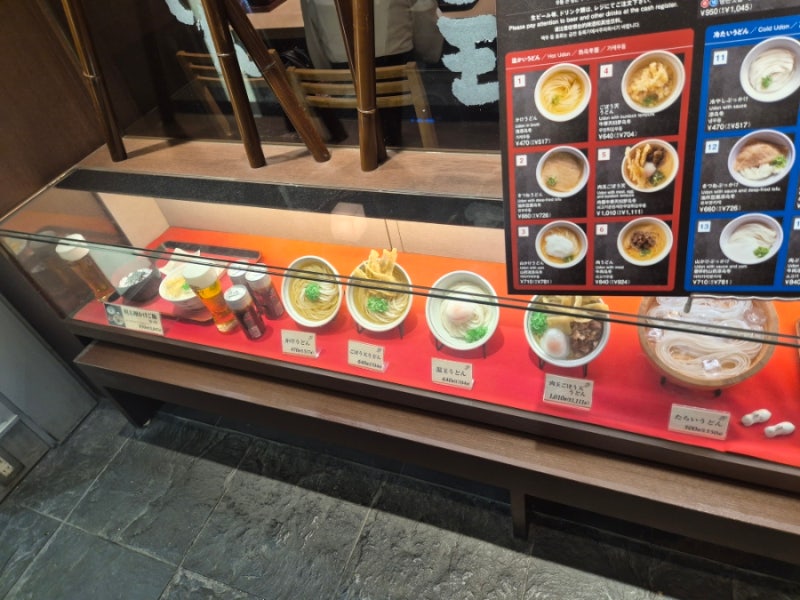 [후쿠오카 캐널시티 맛집] 노코우동 제조소｜웨이팅 없이 먹은 고보텐 우동 솔직후기