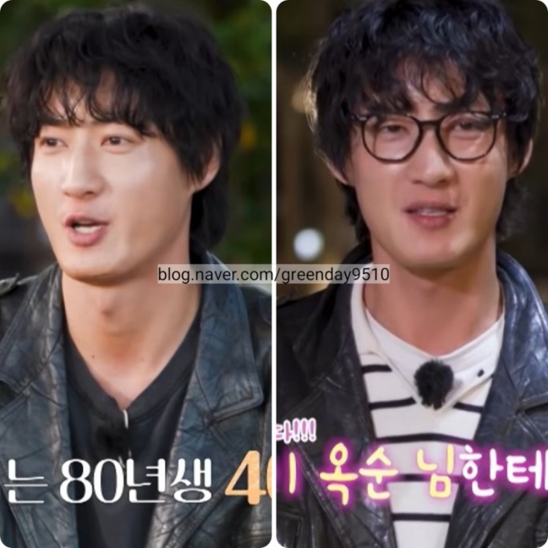 나솔사계 미스터서 인스타, 직업, 나이, 대학, 학력, 현커 프로필 총정리