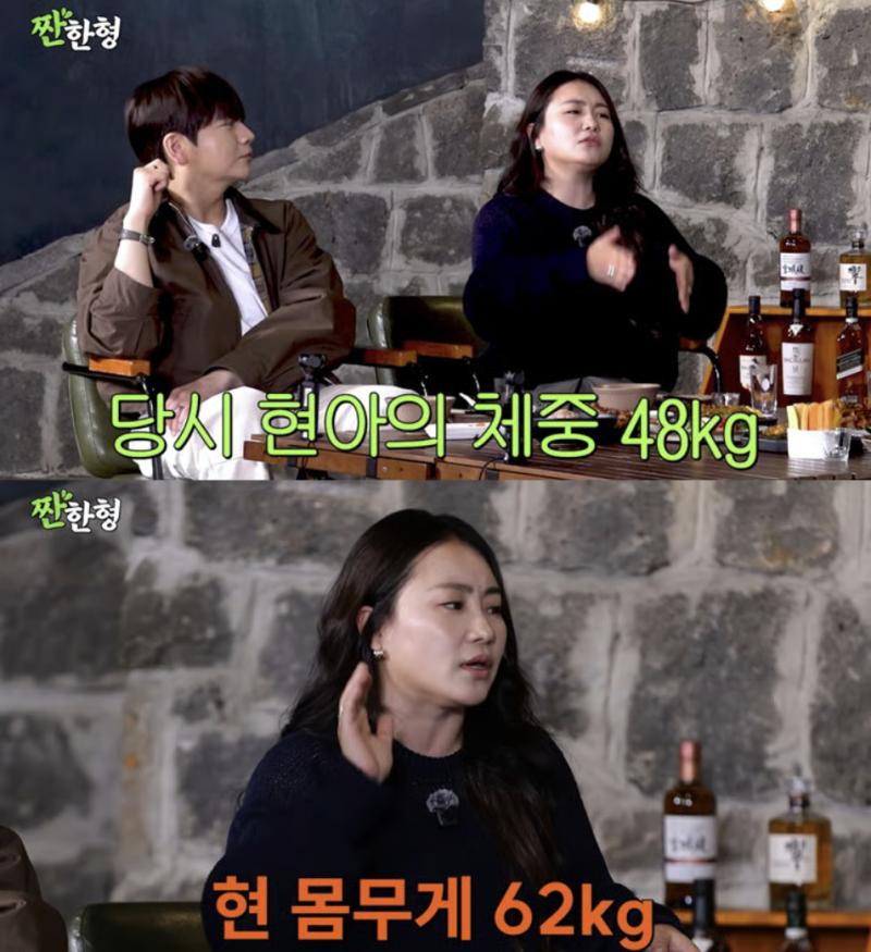 조현아 17kg 감량, 26일 10kg 식단 그대로 따라 해도 될까? 결론은 이렇게 나왔어요