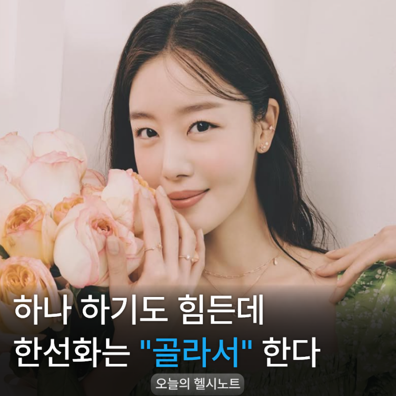 한선화 35세에도 탄탄한 이유…수영 시작하고도 “이 운동들” 놓치지 않았다