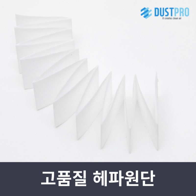 엘지 공기청정기 필터 360 펫 청소 직접 써본 솔직 사용기
