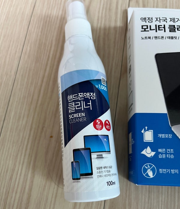다이소 모니터 클리너, 액정클리너로 티비 손자국 닦기 (1007054, 1001279)