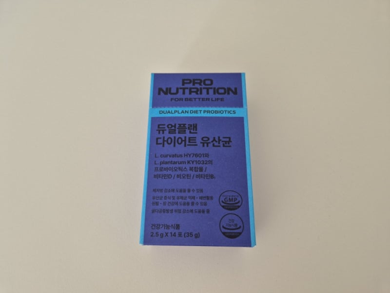 경수진유산균 프로뉴트리션 듀얼플랜 유산균, 간편하게 챙기는 요즘 루틴
