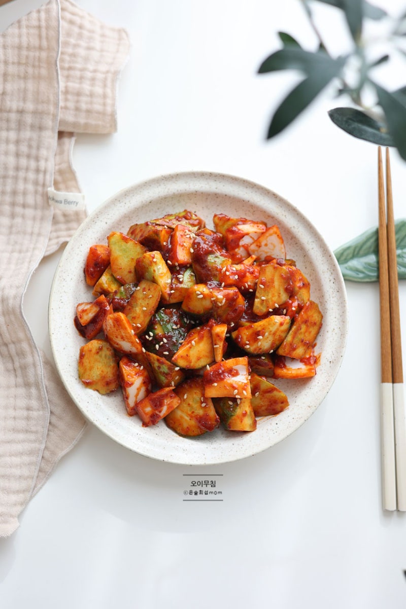 간단 오이무침 황금 레시피 양념