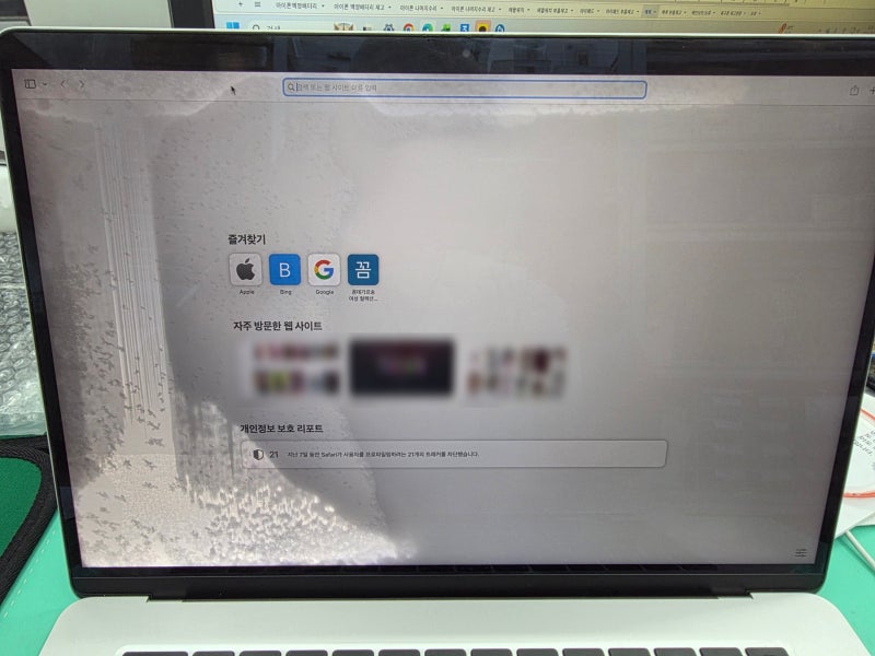 대구 맥북 수리｜맥북에어 15인치 A2941 물 들어가 화면 얼룩, LCD 액정 교체