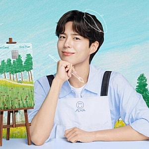 신한카드 에코 플랜 박보검 에디션 출시! 발급 혜택부터 기부 캠페인까지 총정리