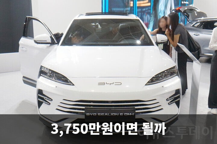 BYD 씨라이언 6 가격 단점 옵션, "3,750만원이면 될까"