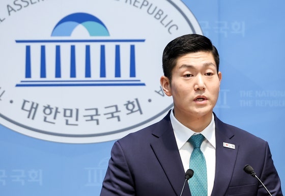 '정원오 칸쿤 동행' 해당 공무원, 김재섭 장예찬 등 명예훼손 고소…서울광수대 배당