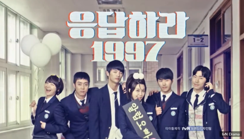 혹평받던 tvN 시청률 1.2%가 7.6%로 살려낸 역대급 화제작 정은지 드라마 | 결말 등장인물 다시....