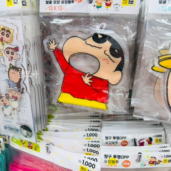 다이소 이거 한번 빠지면 답 없네요.. 결국 또 사게 되는 '정착템' 5가지