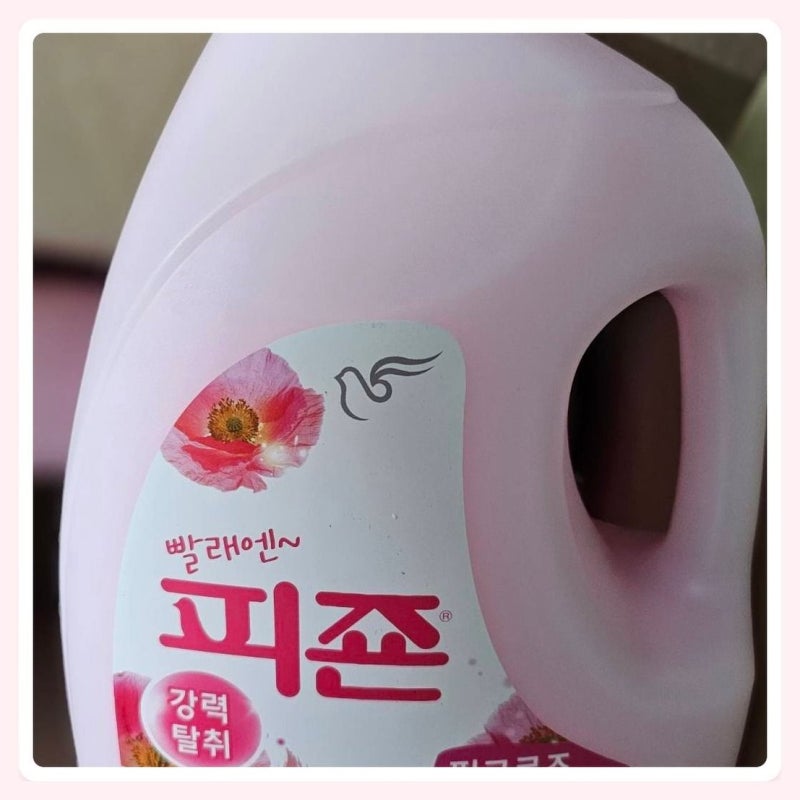 피죤 섬유유연제 핑크로즈 3.1L 4개 후기 — 향기롭고 가성비 넘치는 대용량 선택