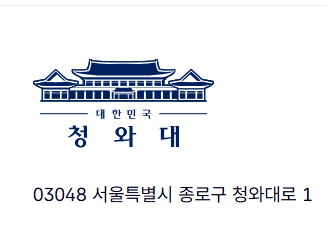 [정책] 신임 청와대 정책실장 하준경 임명! '무주택자' 발탁 배경과 부동산 정책 방향성 체크