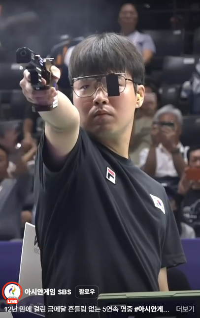 2026 아시안게임 사격 이건혁 누구? 중국 꺾고 25m 속사권총 2관왕·김예지 남편