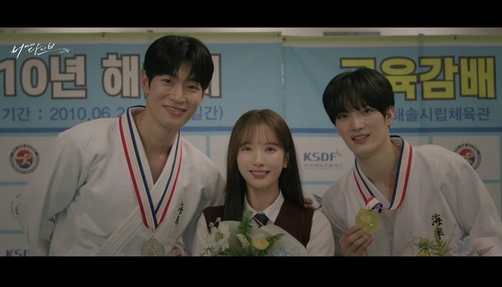 김지연·박서함 , 첫사랑의 죽음을 바꿀 두 번째 시간..상실 이후 시작된 첫사....