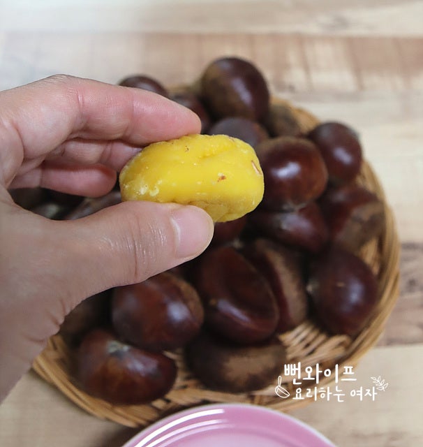 제철 간식 밤 삶는 방법 시간, 밤 숙성 및 밤 보관법