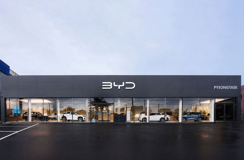 BYD AS 예약 왜 이렇게 힘들까? 서비스센터 약속 불이행 논란, 사고 나면 어떡하죠?