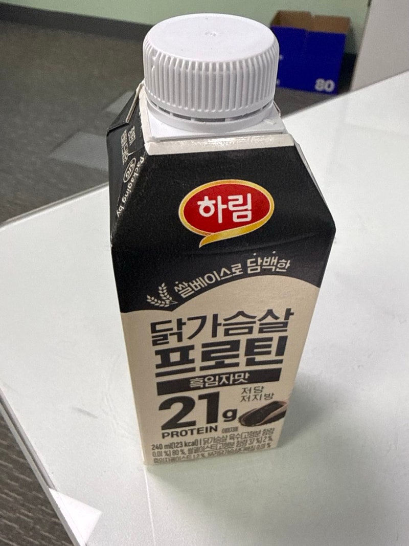 김우빈 관리템 하림 닭가슴살 프로틴 후기 다이어터가 직접 먹어본 솔직 리뷰