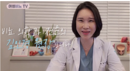 60대 여성 야간뇨, 안전한 치료가 가능할까요? — 원인부터 맞춤 치료