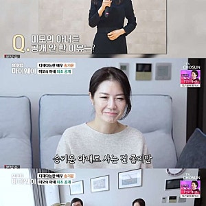 배우 송기윤 프로필 부인 아내 와이프 김숙진 나이 차이 킴스 오케스트라 창단 딸 송우주 인....