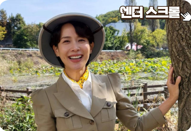연기 그만 둘까 까지 생각 했다는데! 10년 만에 인생이 바뀐 배우 조여정