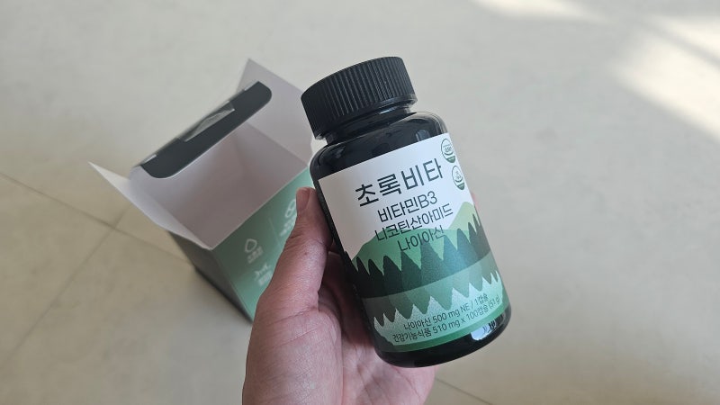초록비타 비타민B3 나이아신아마이드 고함량으로 챙겨본 후기입니당!