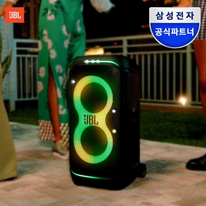 JBL PARTYBOX STAGE 320 단 3개월 사용 후기, 홈노래방 필수템 등극!