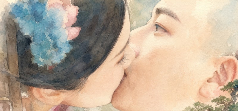 짧다고 얕봤다가 놓쳤다는 그 궁중물, 수상한 궁녀 25화 정주행 후기