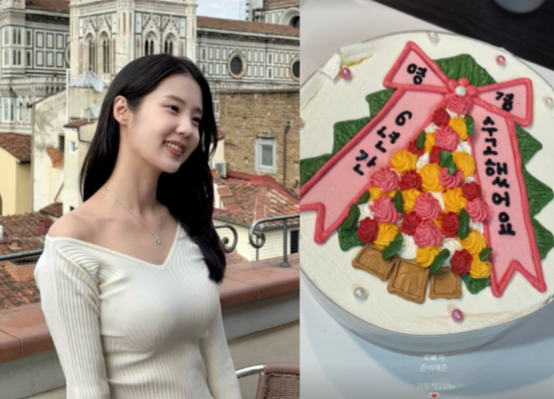"6년간 수고했어요" 남창희, 공무원 퇴직한 아내 윤영경 위해 준비한 것