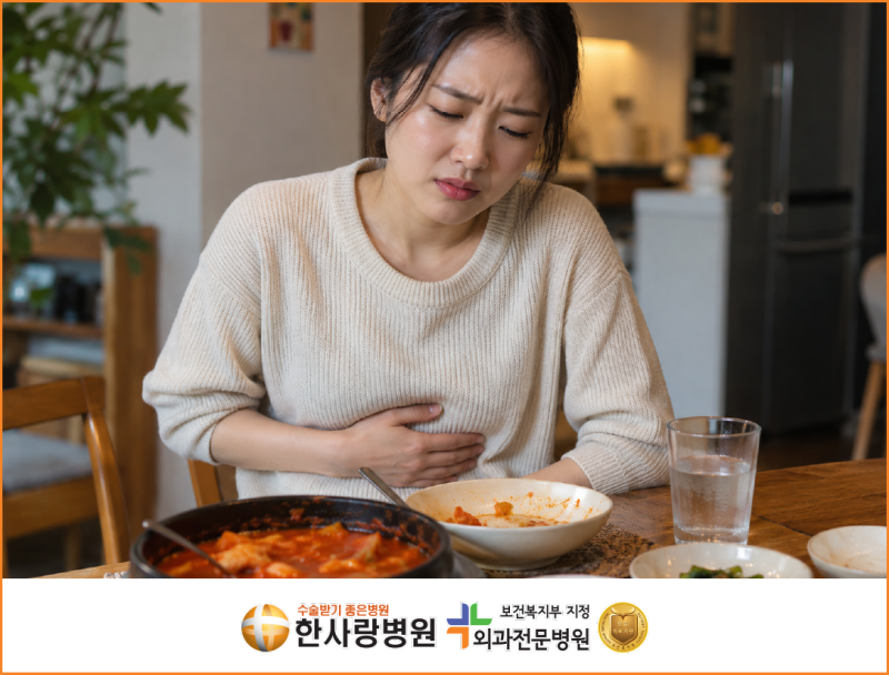 위경련증상, 소화불량과 다르다!