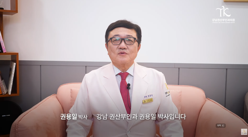 자궁선근증크기가 계속 커진다면 어떻게 해야 할까요?