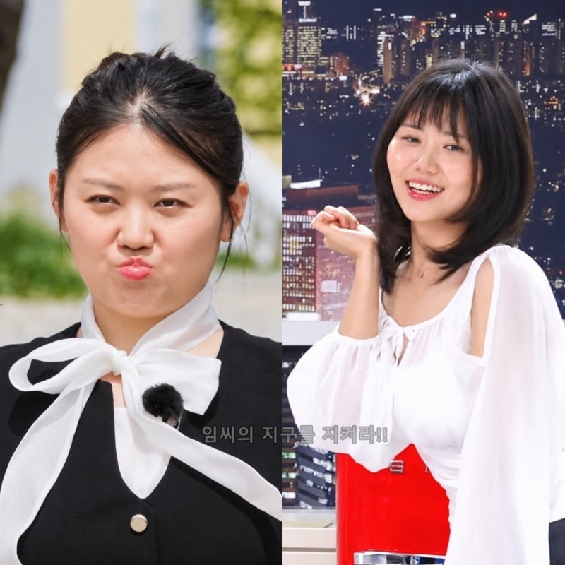 나는솔로 33기 라방 나솔 현커 없었다, 광수 현숙 캐치캐치 (수요일 예능)