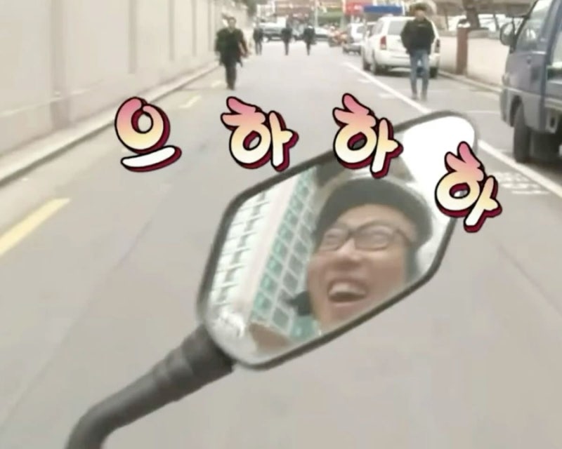 정보보안기사 필기 합격 후 재응시 후기.. #독학, 합격후기, 레전드 벼락치기, 4일, 직장인, 병....