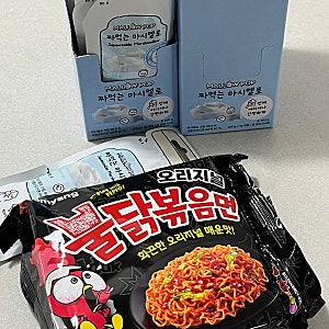 불닭볶음면 꿀조합 찾았다! 스낵스 멜로팝 짜먹는 마시멜로 불닭멜로 레시피