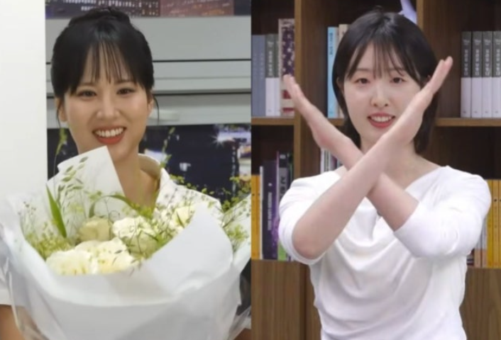 영호 순자 영철 정숙 결국 어떻게 됐을까? 33기 모솔 현커 전멸의 반전