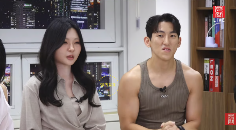 나는솔로 33기 현커 없었다? 영호 순자 영철 정숙 결별 후 영수 라방 불참 이유는?