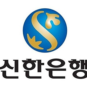 신한은행 해킹, 사람인 줄 알았는데 알고 보니 중국 AI였다는데… 2만5000명은 몰랐다니
