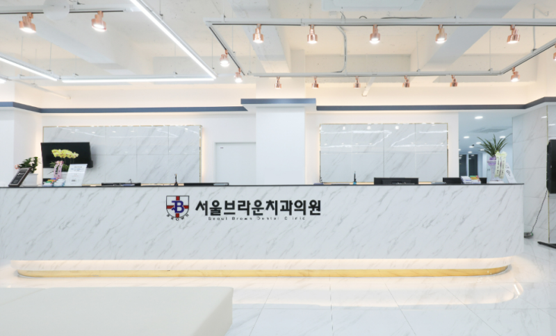 대전치과야간진료, 퇴근 후에도 치과 진료가 필요하다면