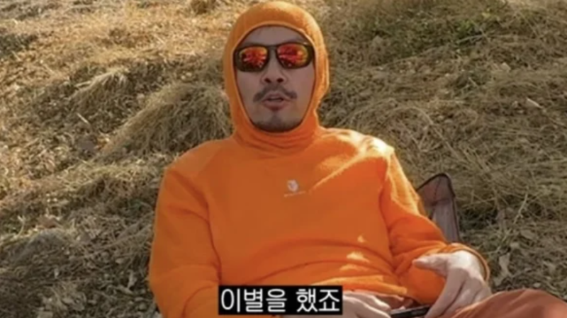 "의사 여친과 최근 결별" 47세 노홍철, 유튜브서 전격 밝힌 솔직 심경