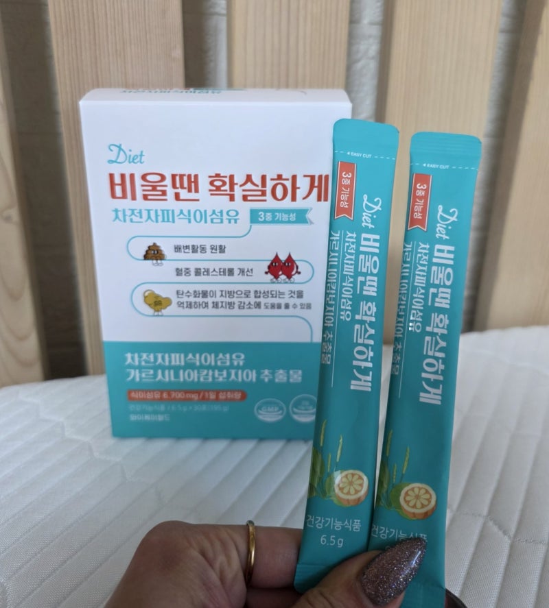 차전자피가루 간편하게 챙기는 차전자피식이섬유, 식이섬유 섭취 후기