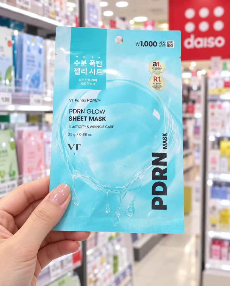 다이소 인기템 VT PDRN 광채 시트 마스크팩, 수분 폭탄