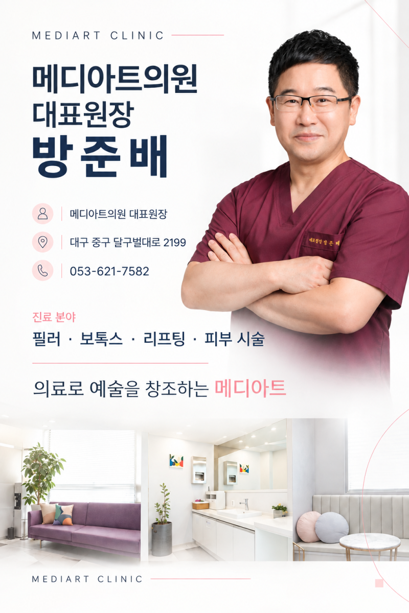 쥐젖과 비립종, 왜 생기고 어떻게 떼나요