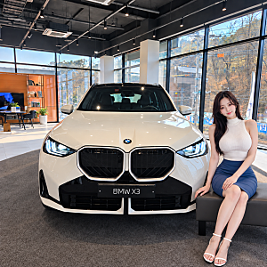 BMW X3 패밀리카로 어떨까? | X3 20·20d 비교와 나에게 맞는 SUV 추천 | 바바리안 모터스 송도 컴플....